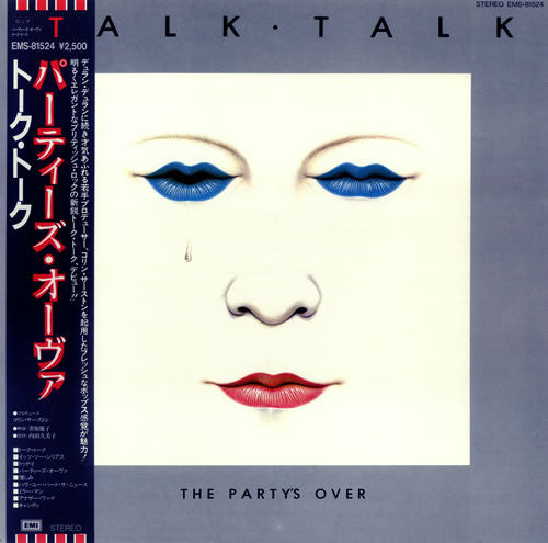 Talk Talk - The Party's Over (LP