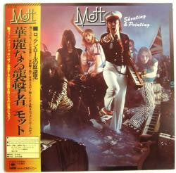Mott (3) - Shouting And Pointing (LP, Album)