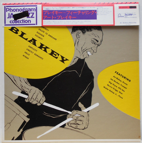 Art Blakey - Blakey (LP, Album, Mono, RE)