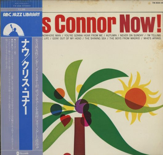 Chris Connor - Now ! (LP, RE)