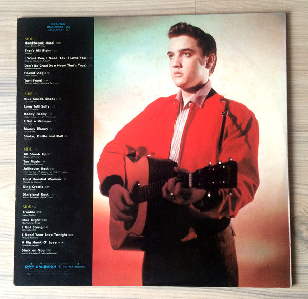 Elvis Presley - Rock'n Roll Album (2xLP, Comp)