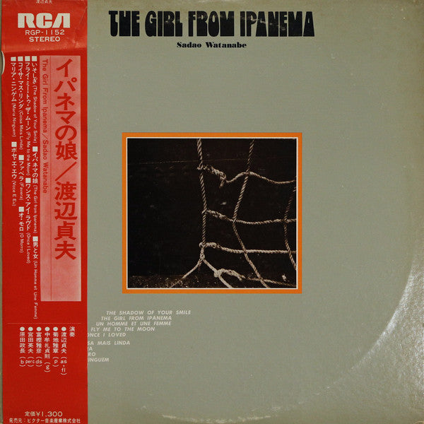 Sadao Watanabe - The Girl From Ipanema (LP, Album)
