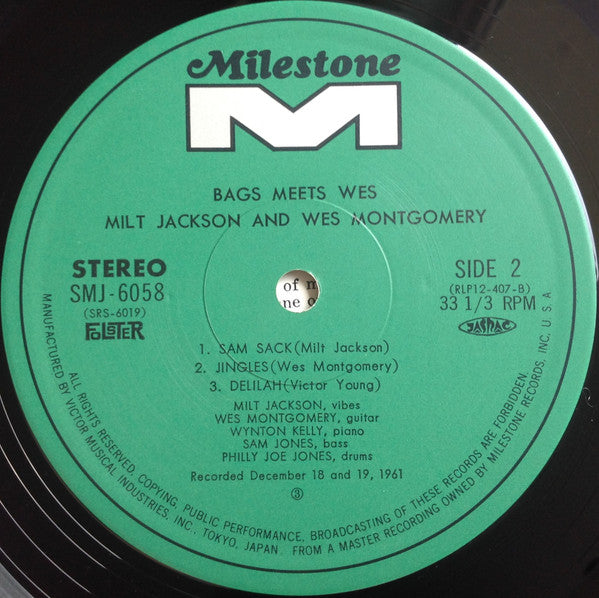 Milt Jackson - Bags Meets Wes! = バグス・ミーツ・ウェス(LP, Album, RE)