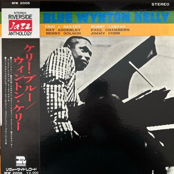 Wynton Kelly - Kelly Blue (LP, Album, RE, Gat)