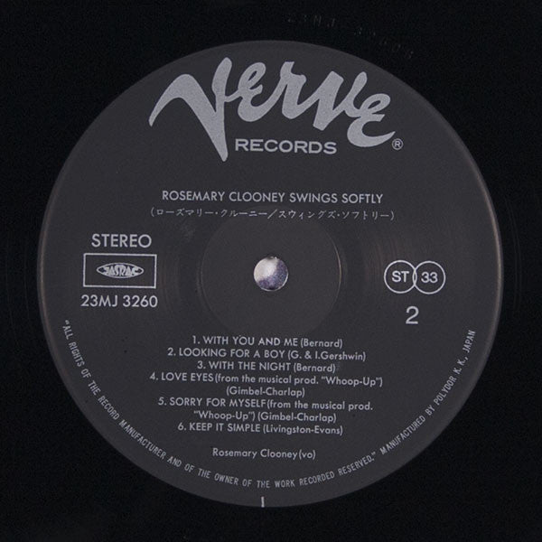Rosemary Clooney - Swings Softly (LP, Album, RE)