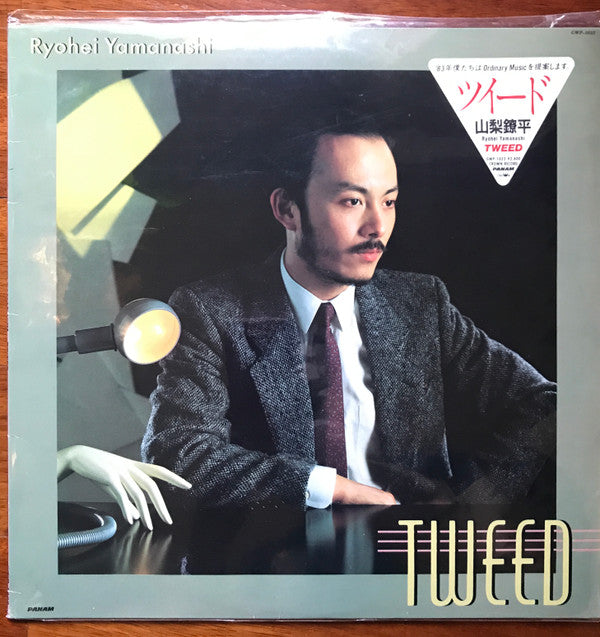 Ryohei Yamanashi* = 山梨鐐平 - Tweed (LP, Album)