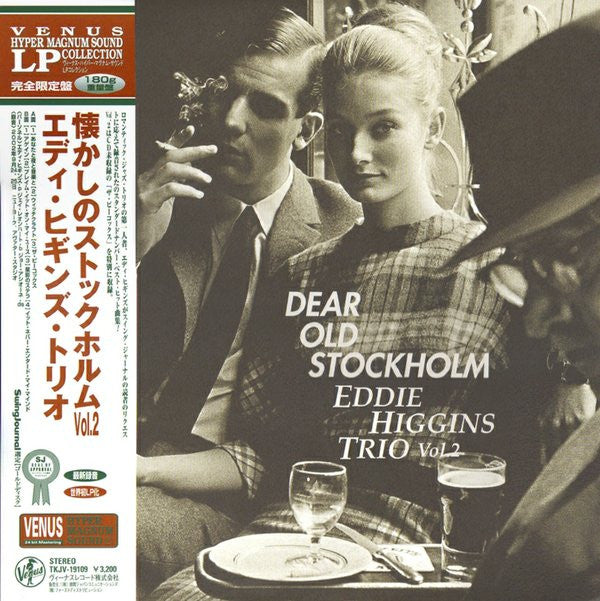 Eddie Higgins Trio* - Dear Old Stockholm Vol. 2 (LP, Album, Ltd, 180)