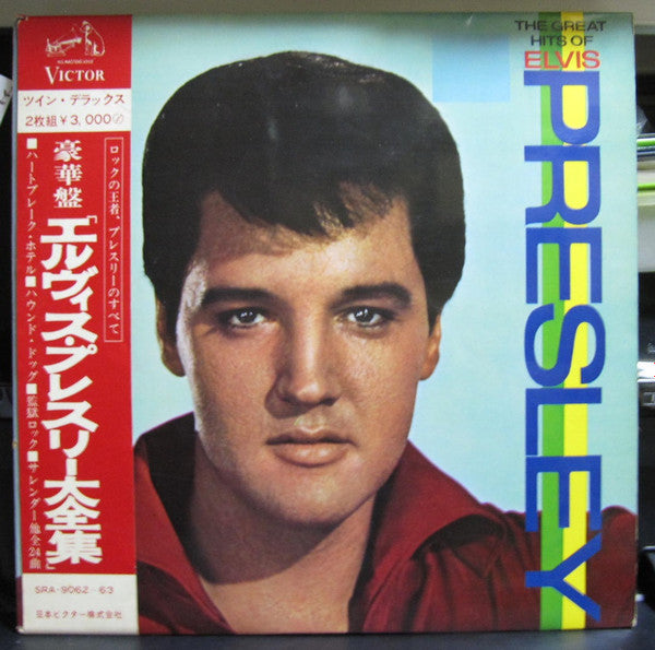 Elvis Presley - The Great Hits Of Elvis Presley (2xLP, Comp,  )