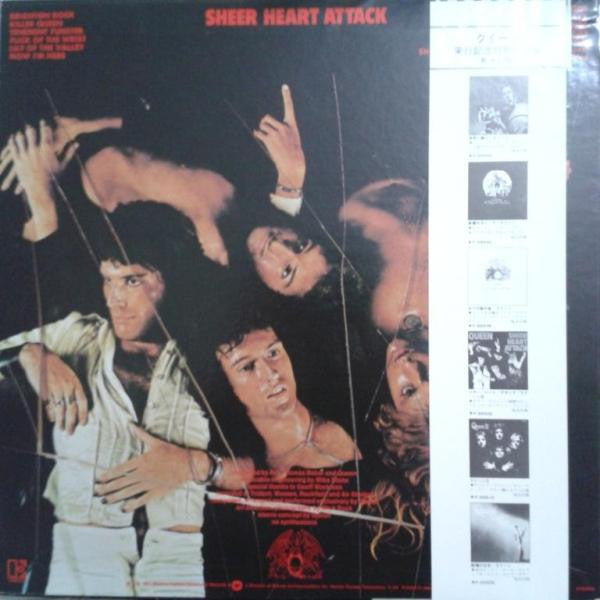 Queen - Sheer Heart Attack (LP, Album, RE)