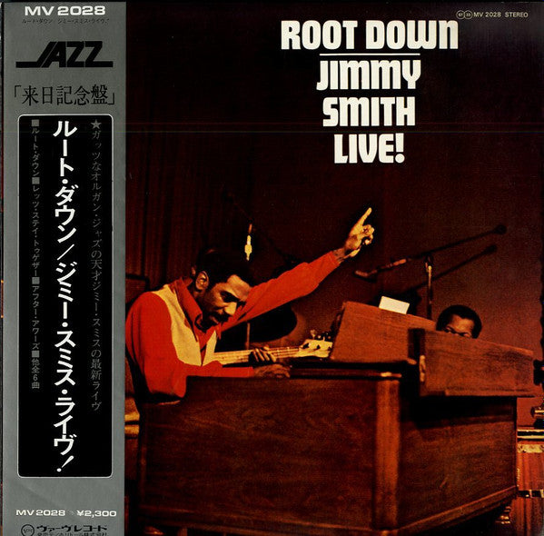 Jimmy Smith - Root Down - Jimmy Smith Live! (LP, Album)