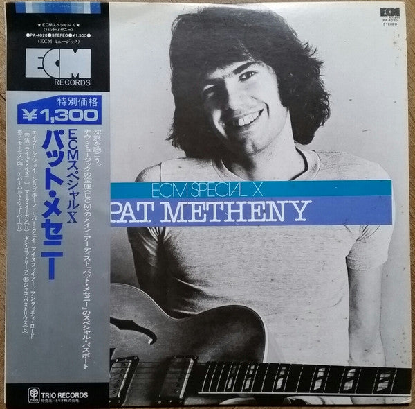 Pat Metheny - ECM Special X Pat Metheny (LP, Comp)