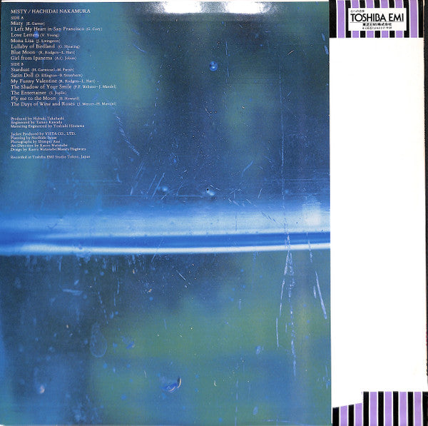 Hachidai Nakamura : Misty (LP, Album)