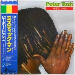 Peter Tosh - Mystic Man (LP