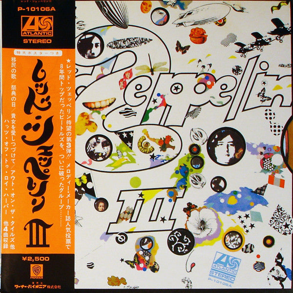 Buy Led Zeppelin = レッド・ツェッペリン* : Led Zeppelin III = レッド・ツェッペリン III (LP,  Album, RE) Online for a great price