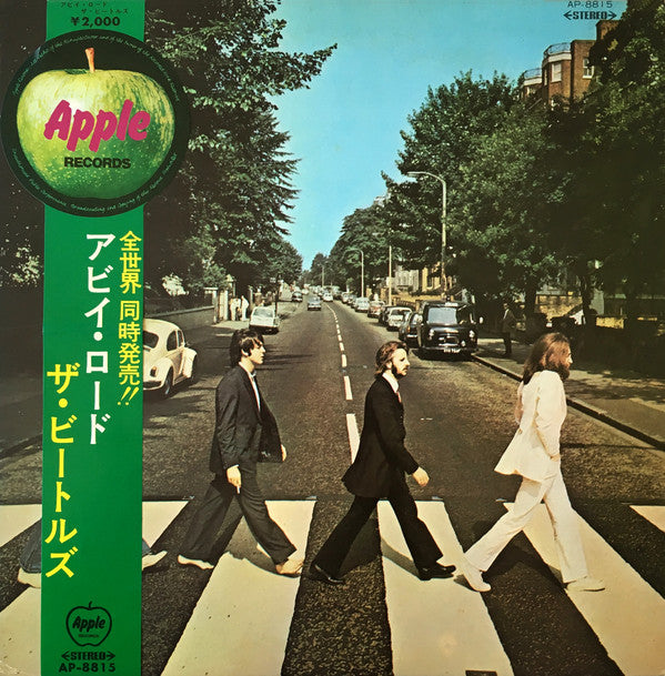 The Beatles - Abbey Road (LP