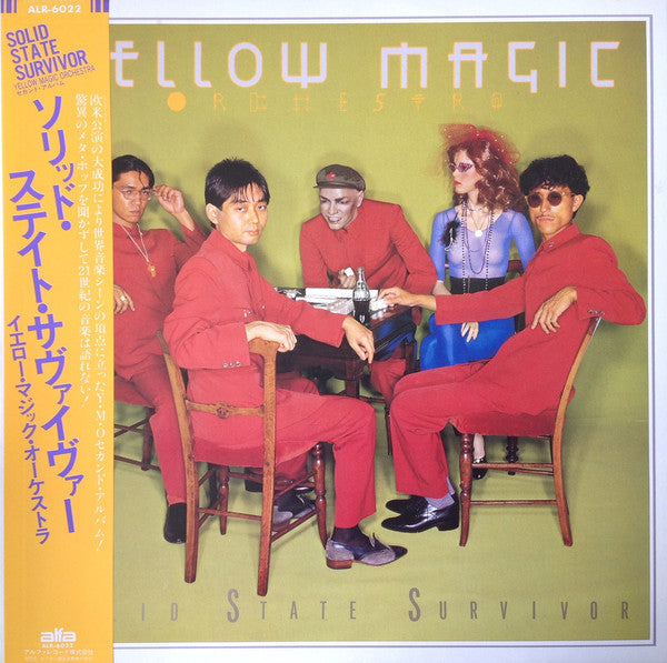 Yellow Magic Orchestra = イエロー・マジック・オーケストラ* - Solid State Survivor =  ソリッド・ステイト・サヴァイヴァー (LP, Album, 3rd) (Very Good Plus (VG+))