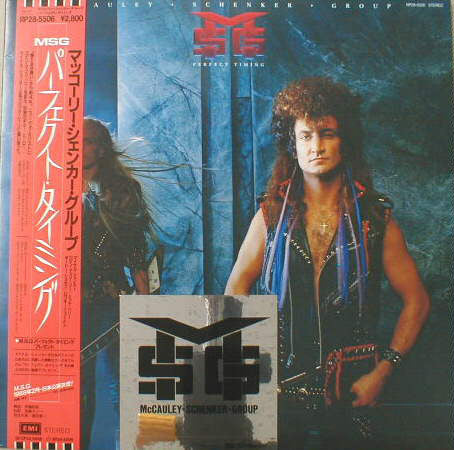 McAuley Schenker Group - Perfect Timing = パーフェクト・タイミング (LP, Album) (Near  Mint (NM or M-))