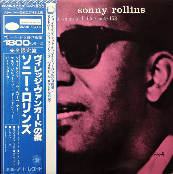 ソニー・ロリンズ SONNY ROLLINS A Night At The Village Vanguard