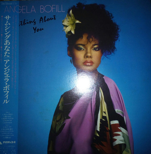 アンジェラ・ボフィル(ANGELA BOFIL) サムシング・アバウト・ユー(Something about you)】 ※「Time to say  Goodbye」入ってます - CD