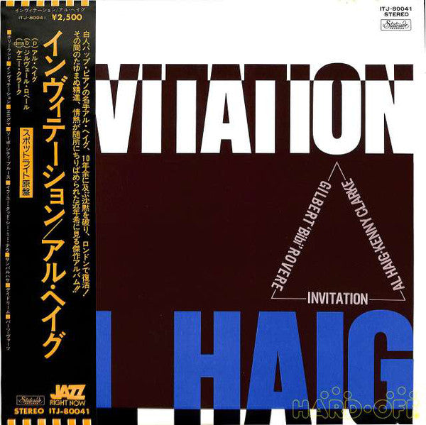 Buy Al Haig Trio : Invitation (LP