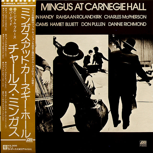 Buy Charles Mingus : Mingus At Carnegie Hall (LP, Album) Online