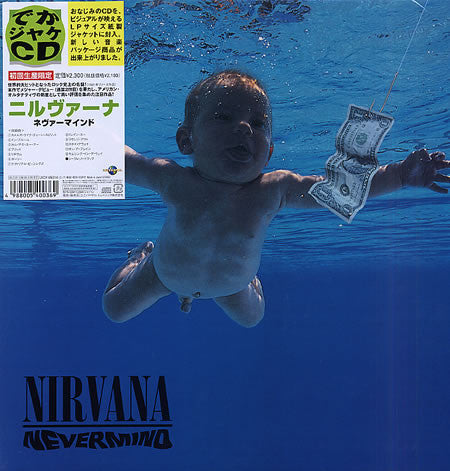 Nirvana - Nevermind (CD, Album, Ltd, RE, 12