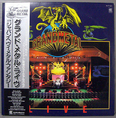 Various - Grand Metal Live - 5th Japan Heavy Metal Fantasy(2xLP, Comp)