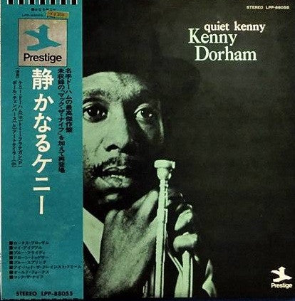 Kenny Dorham - Quiet Kenny (LP, Album, RE)