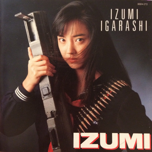 五十嵐いづみ* - Izumi (LP, Album)