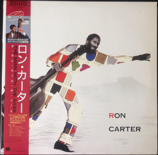 Ron Carter - The Man With The Bass (LP, Album, Comp)