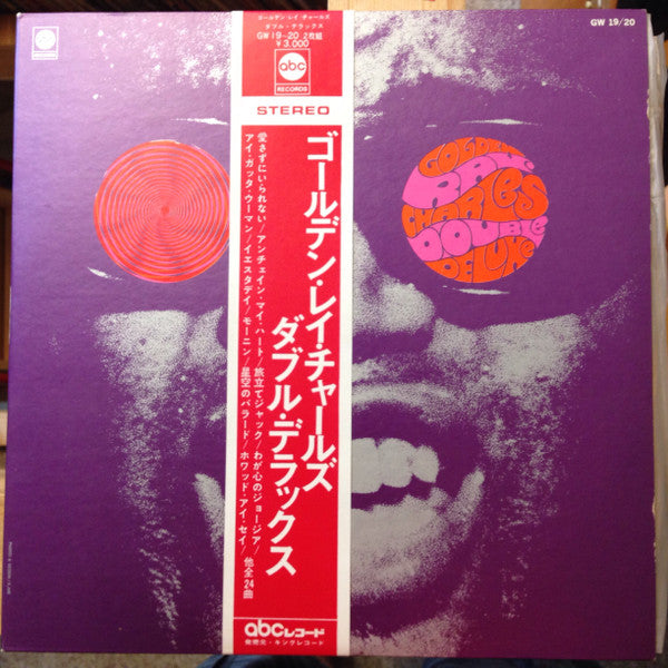 Ray Charles - Golden Ray Charles Double De Luxe = ゴールデン・レイ ...