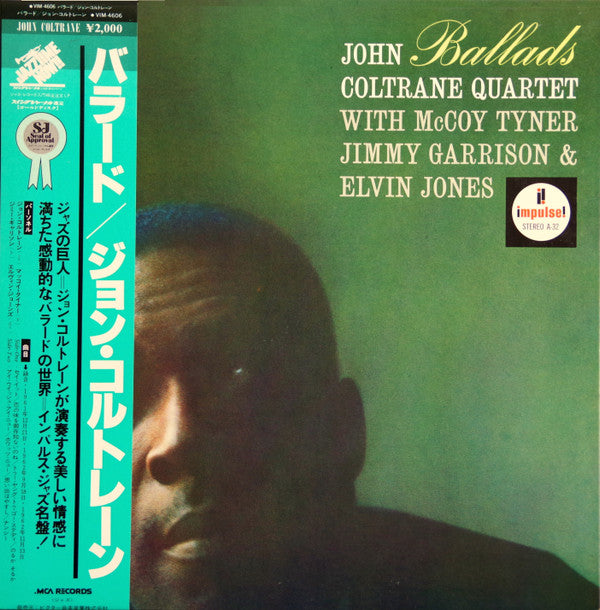 john coltrane quartet ballads CD