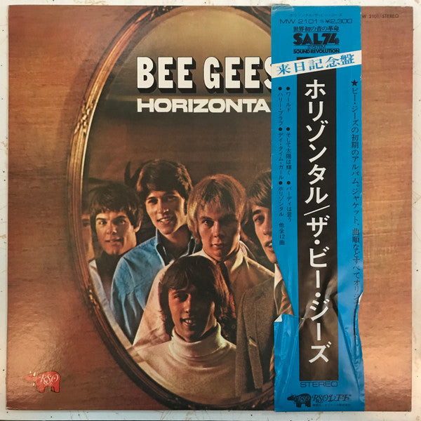 Bee Gees - Horizontal (LP, Album, RE)