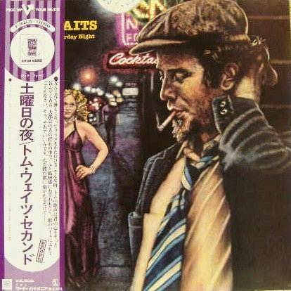 Tom Waits = トム・ウェイツ* - The Heart Of Saturday Night = 土曜日の夜 (LP, Album)