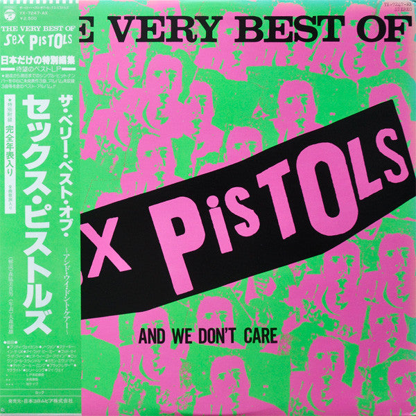 Sex Pistols - The Very Best Of Sex Pistols And We Don't Care(LP, Comp)