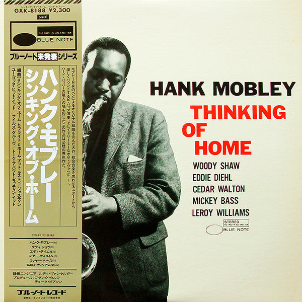 Hank Mobley - Thinking Of Home (LP, Album)