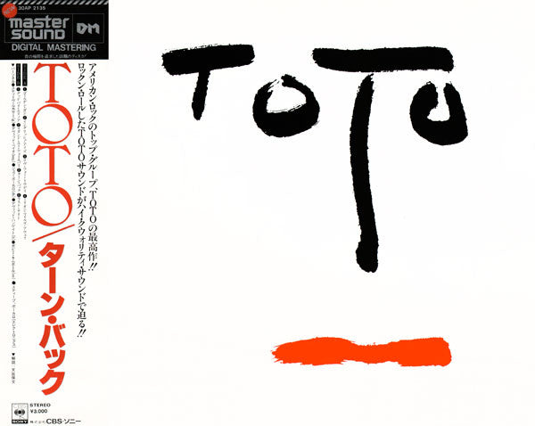 toto コレクション turn back レコード