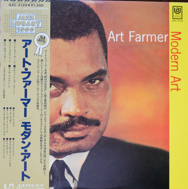 Art Farmer - Modern Art (LP, Album, RE) - MION