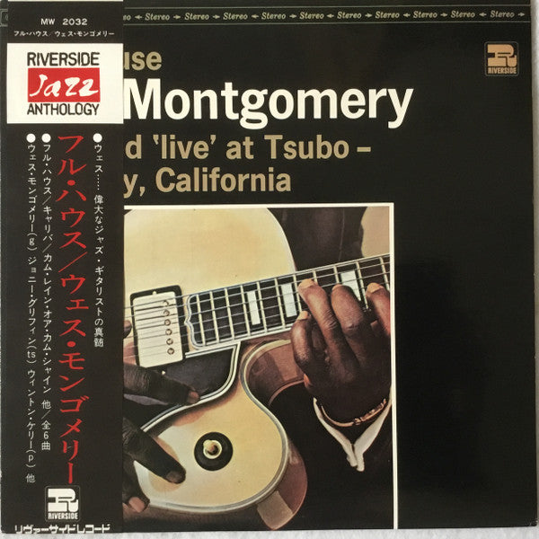 Wes Montgomery - Full House (LP, Album, RE)