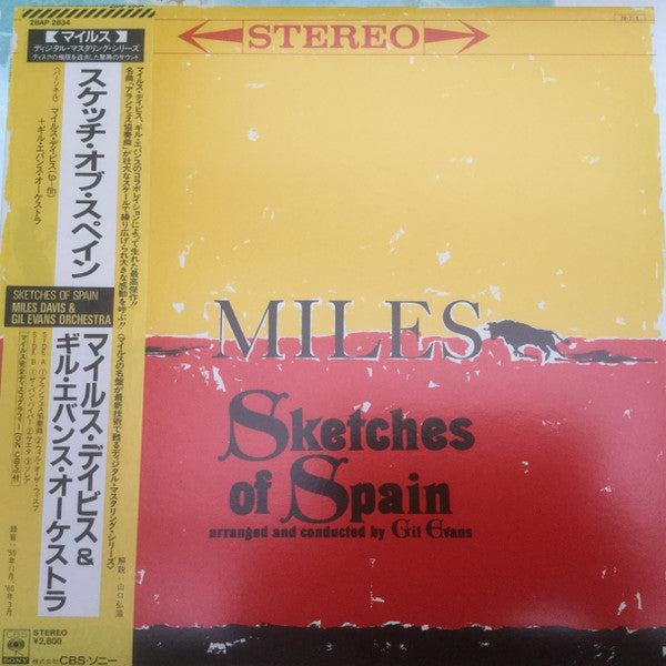 Miles Davis - Sketches Of Spain (LP, Album, RE) - MION