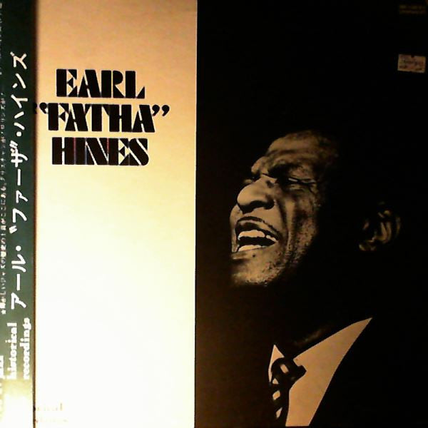 Earl Hines - Earl 