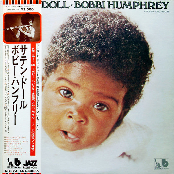 Bobbi Humphrey - Satin Doll (LP, Album)