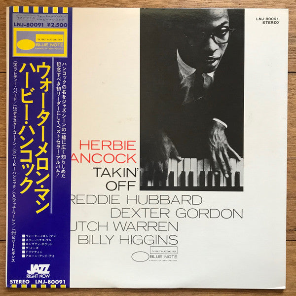Herbie Hancock - Takin' Off (LP, Album, RE) - MION