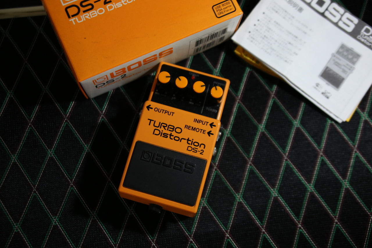 BOSS DS-2 Turbo Distortion