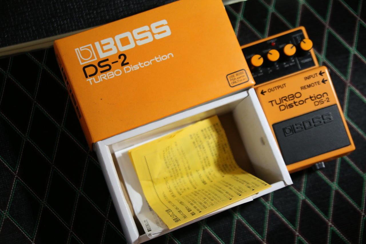 BOSS DS-2 Turbo Distortion