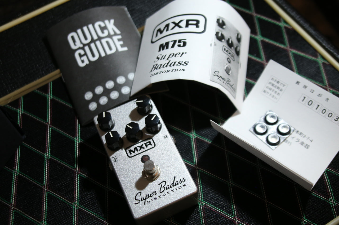 MXR M75 Super Badass Distortion