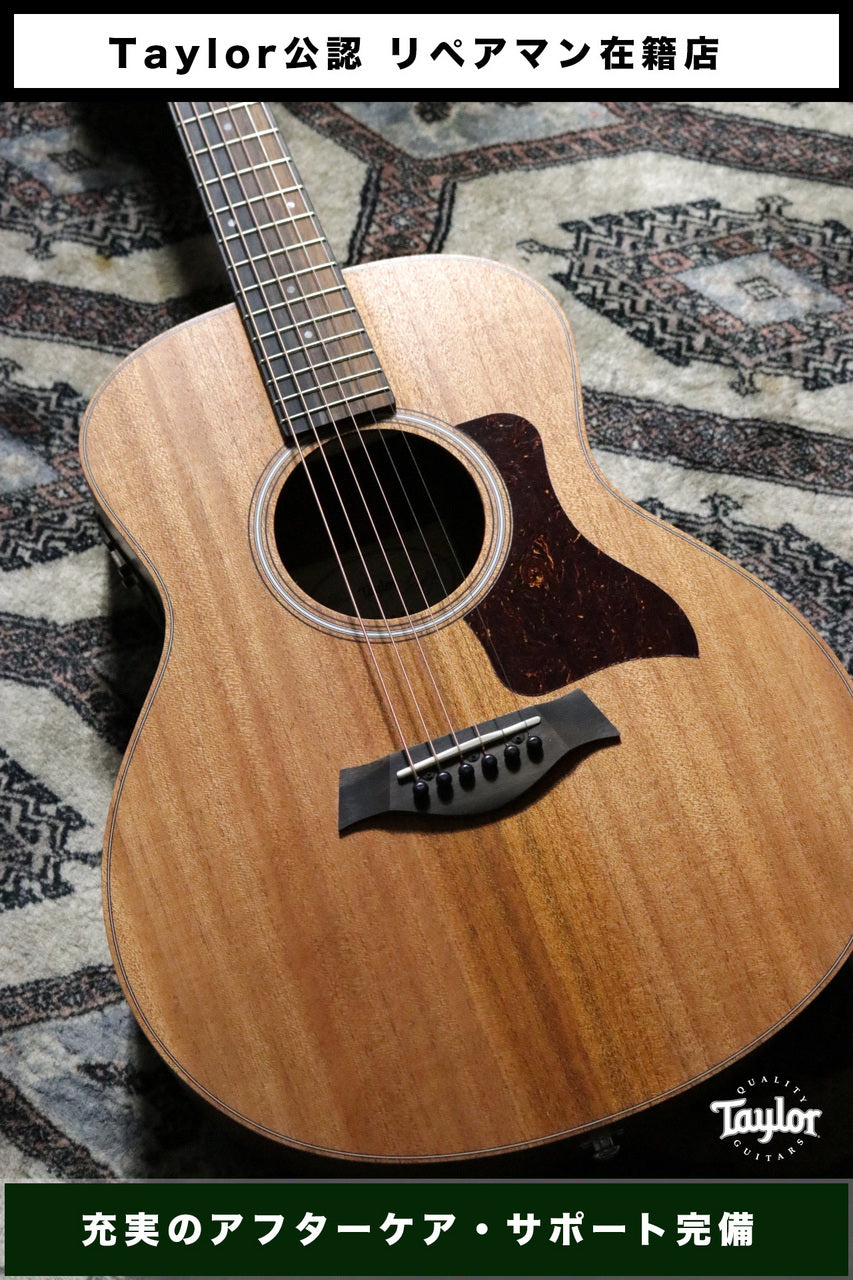 Taylor GS Mini-e Mahogany ES-B 【Taylor公認 リペアマン在籍店】