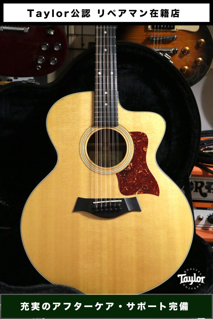 Taylor 355ce ES1 2010 (12弦ギター) 【Taylor公認 リペアマン在籍店】