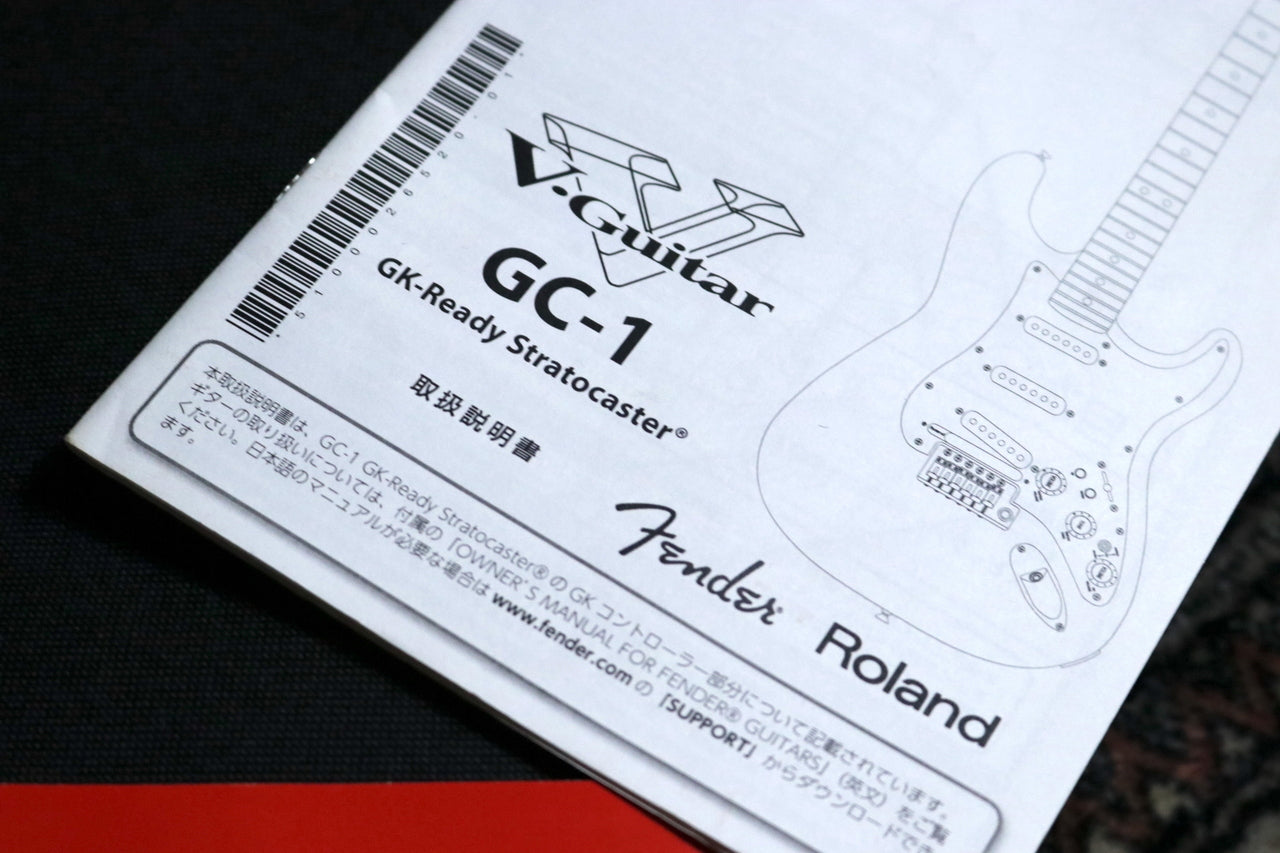 Fender GC-1 3TS GK-Ready Stratocaster 2012