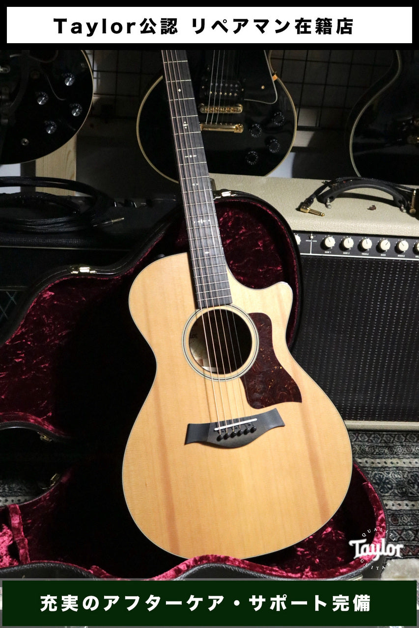 Taylor 512ce V-Class【Taylor公認 リペアマン在籍店】